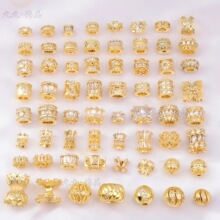 �߱�ɫ�~僺��yɫ14k��ɫ΢��ʯ���� ���Ͱ�� diyˮ���������