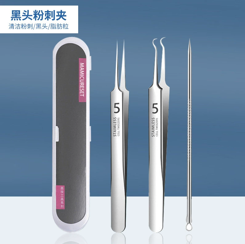 Stainless steel acne needle set to remove black head needle cells to remove acne and pick acne needle acne acupuncture tool Beauty tools