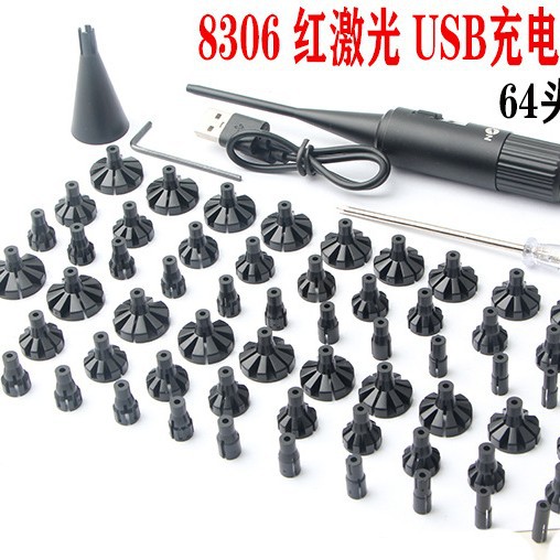 64��ͷ���������Ϻк��̼����س���ɶ�logo���������У����