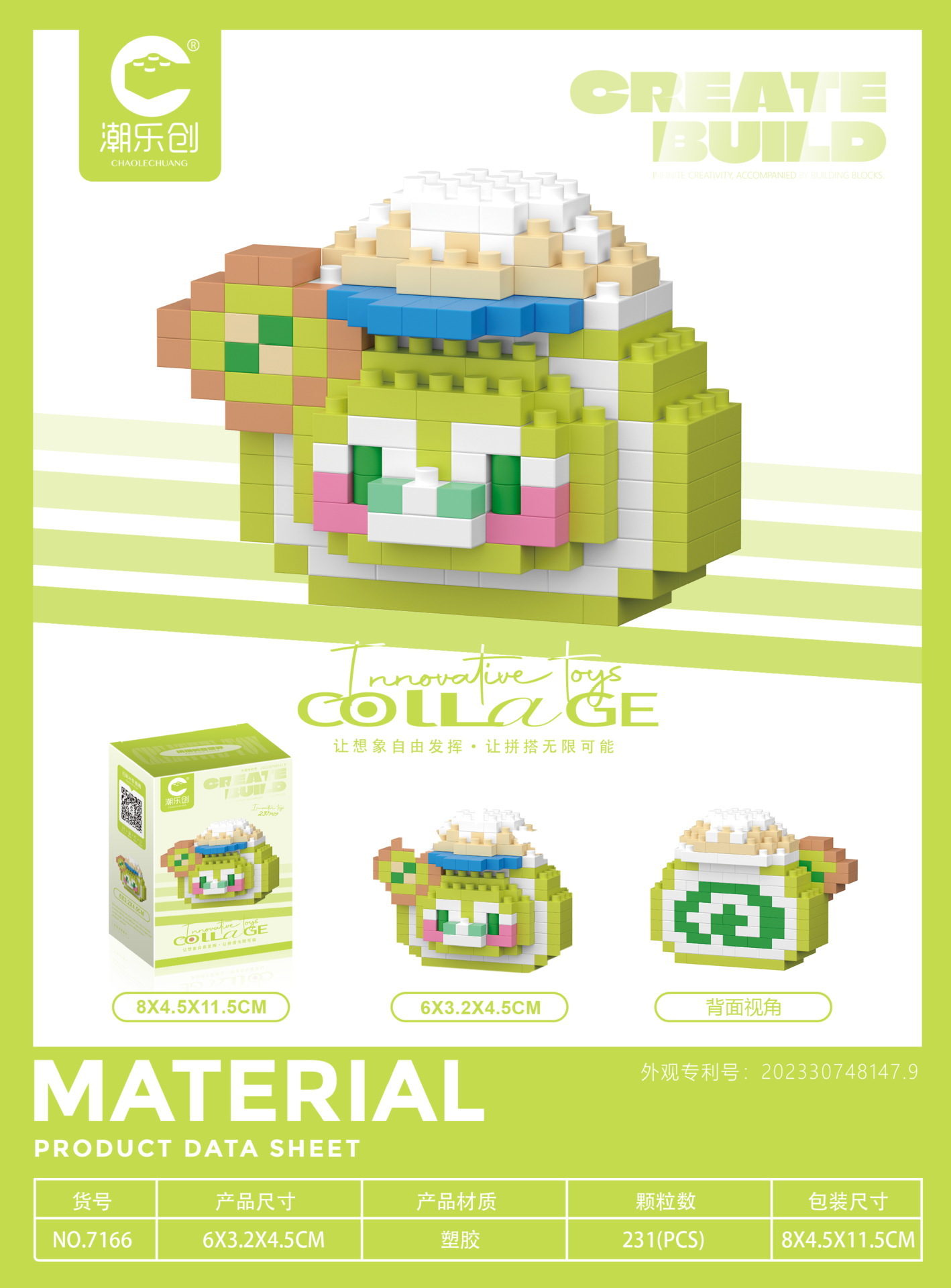 Muñecos de Bloques de Construcción de Animales de Rollo de Crema de Plástico ABS, Educativo, Armado DIY