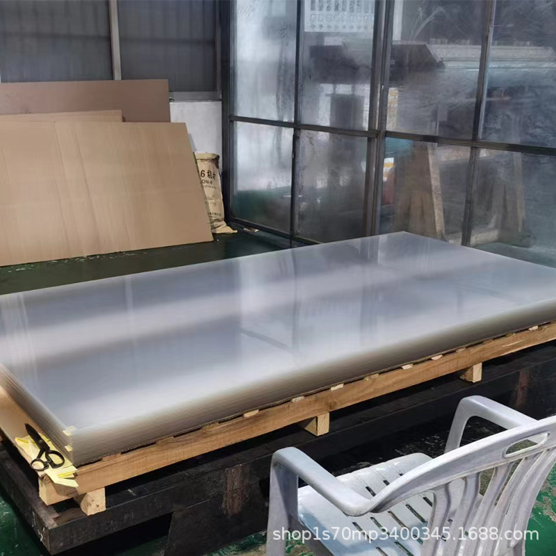 厂家现货批发高密度透明PVC板防静电实心聚氯乙烯板pvc硬板材