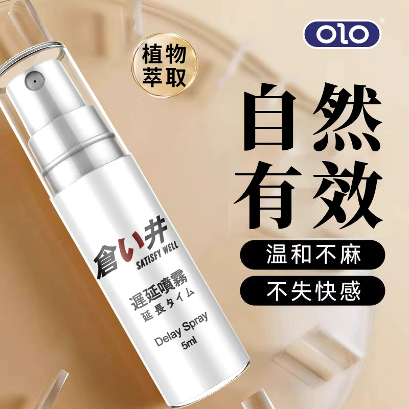 CANG Well Мужской стойкий спрей Задержка Индийское масло Бога Спрей Салфетки для здоровья взрослых Секс-товары оптом