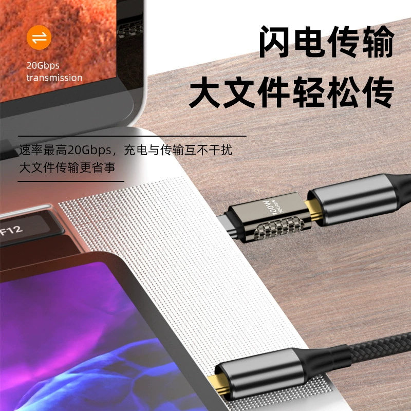Тип-C поворотное соединение C гнездо, корпус из цинкового сплава, USB4.0 поддерживает передачу 20 Гбит/с, полная функциональность