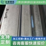 天津折弯接地q235b扁铁