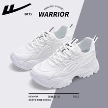 回力透气厚底运动老爹鞋韩版纯色简约新款休闲鞋学院风不闷脚单鞋