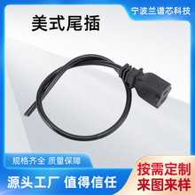 ��ʽ�Դ�����^��Ҏ���L���B��������β��ɿ��B�Ӿ����l��܇����