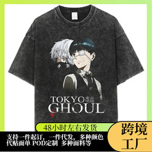 Vintage Washed Tshirts Tokyo Ghoul Anime T Shirt Kaneki Ken