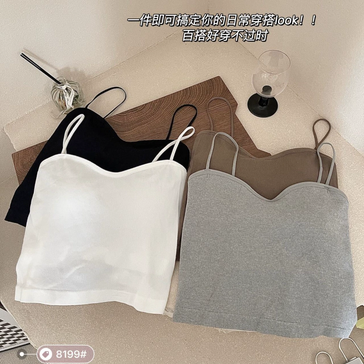 Летняя Красивая камзол с резьбой на спине, Женская цельная внутренняя подкладка для груди, стальное кольцо, сборное, антиходовая Световая трубка, верх, нагрудник с запахом