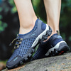 Summer trend sports shoes, fashionable breathable casual footwear