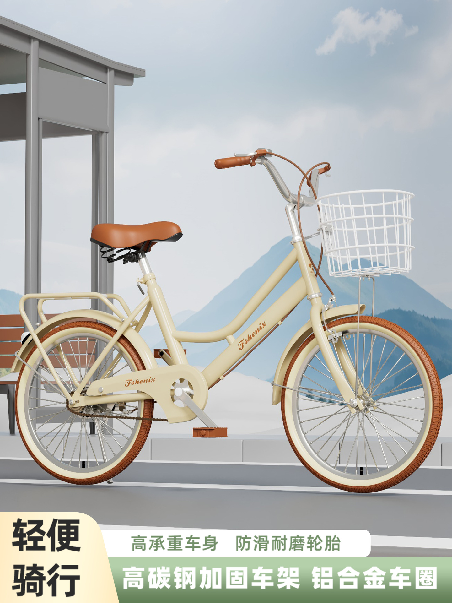 Bicicletas para estudiantes bicicletas para niños 20 pulgadas bicicleta de viaje urbano bicicleta de 18 pulgadas coches estudiantiles