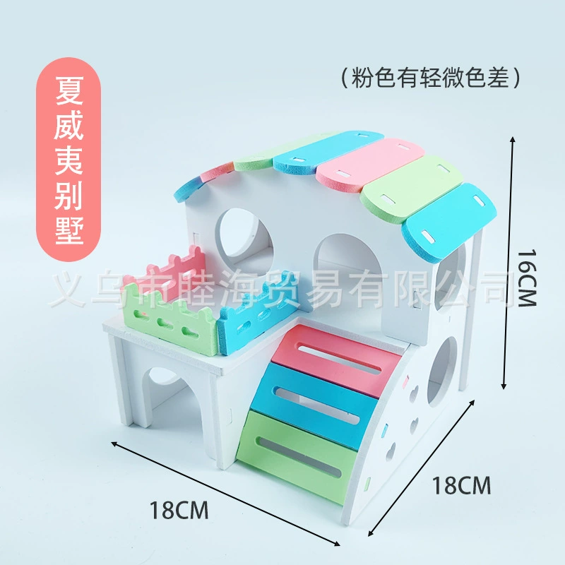 Hamster playset villa with house, swings and accessories, colorful, easy assembly