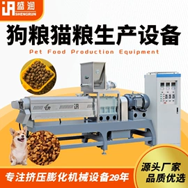 休闲食品加工;饲料加工设备;豆制品加工