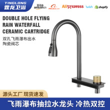 304���P䓏N��ϴ�������ʽ�p���ٲ����^ϴ���ˮ�����D���