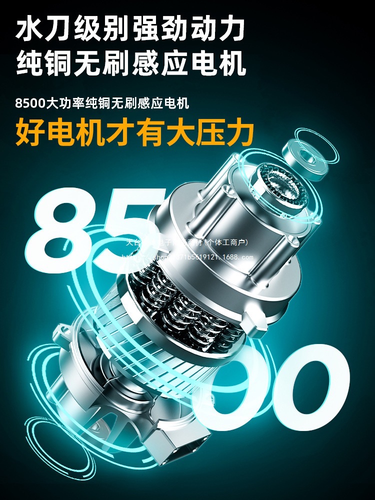 杰诺洗车水枪高压水泵家用车用大功率便携汽车增压清洗机220V