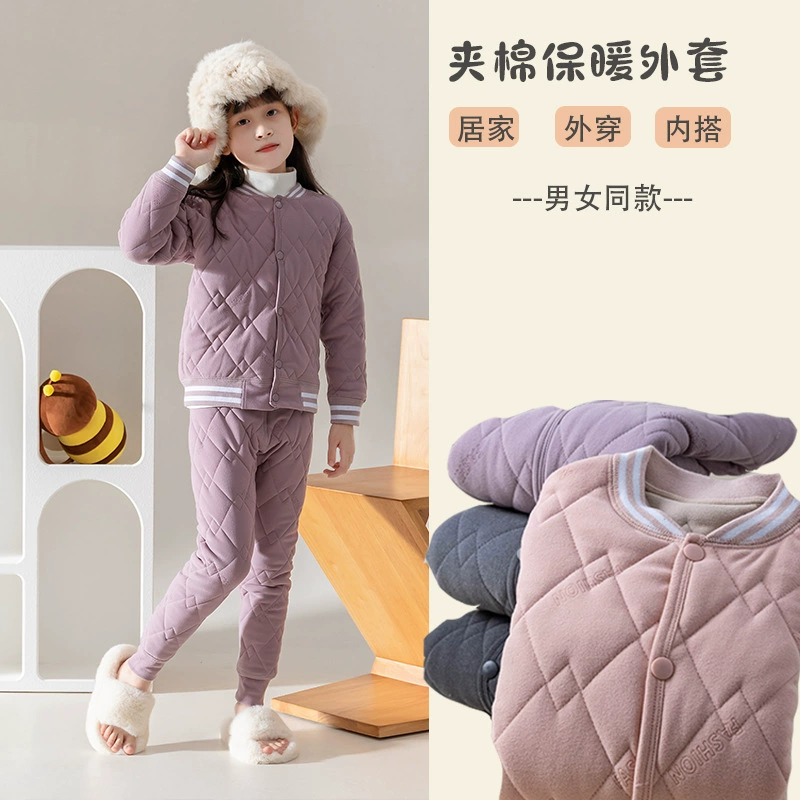 Keep warm children's trousers, liner, down jacket, uniform, for teenagers