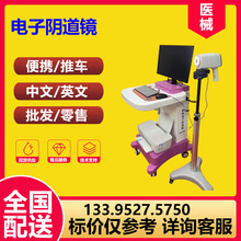 �tԺ�t�����ꎵ��R ꎵ��z���R�ȸQ�R�D�����ꎵ��R�r�� 7