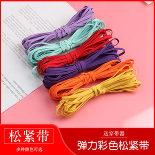 ����խ�ɾo���ߏ�������ѝ��ѝ��ѝ�_�տں�ɫ����Ƥ���K��s����