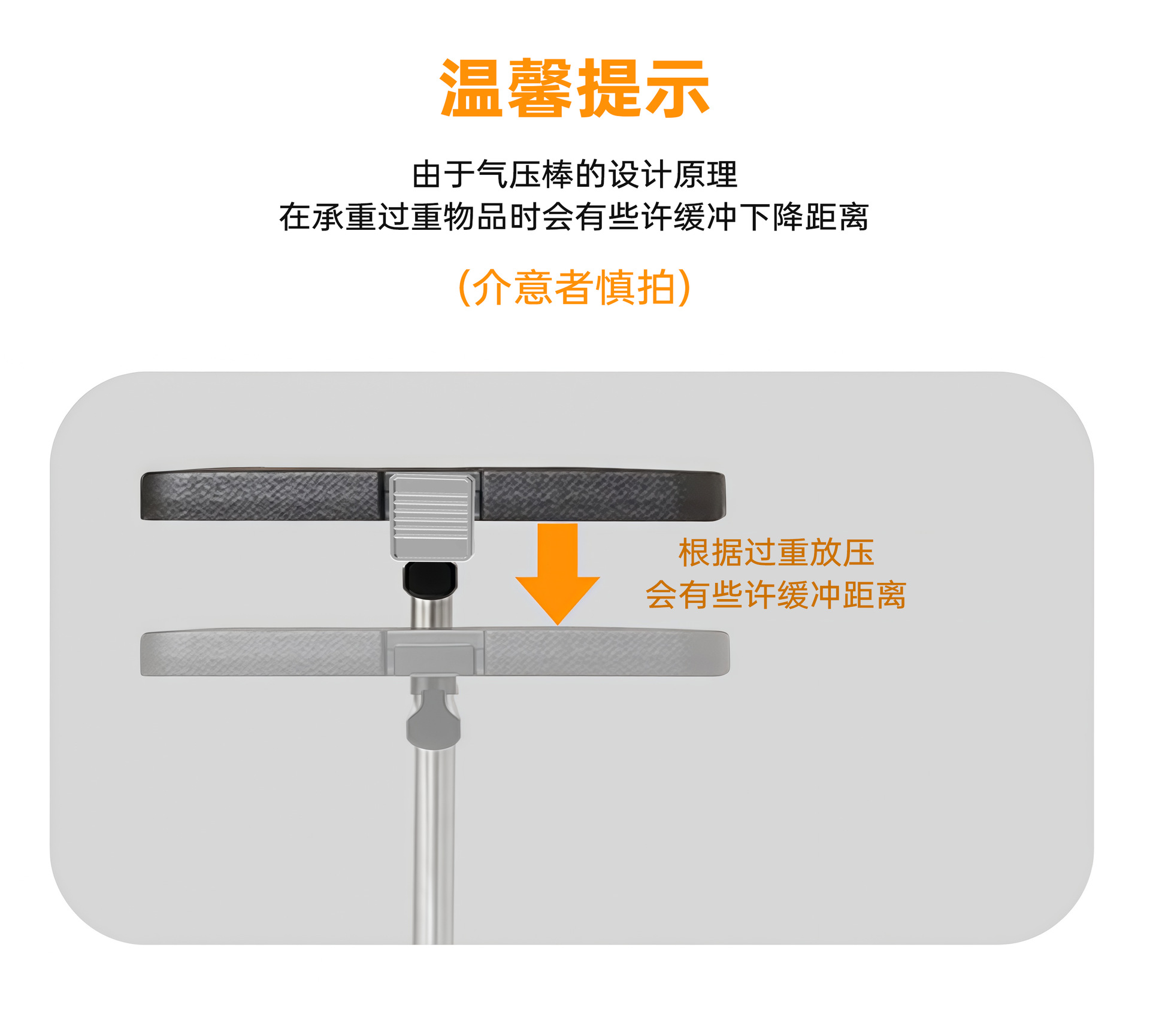 Business Vehicle Multi-Purpose Pneumatic Lift Table, Middle Row Dining Table, Outdoor Camping Folding Table, Portable Vehicle Table, Mobile