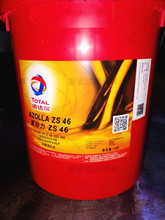 ���_��������AZOLLA ZS10,15,22,zs32,zs46,68,100 ��ĥҺ����