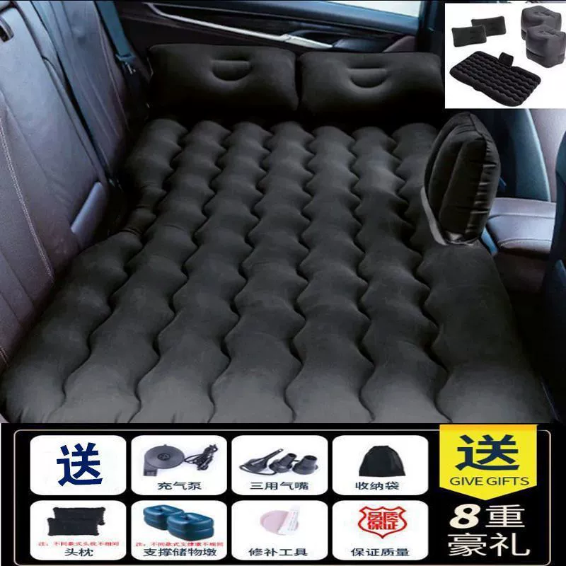 Inflatable mattress for auto for traveling for car, universal soft heel