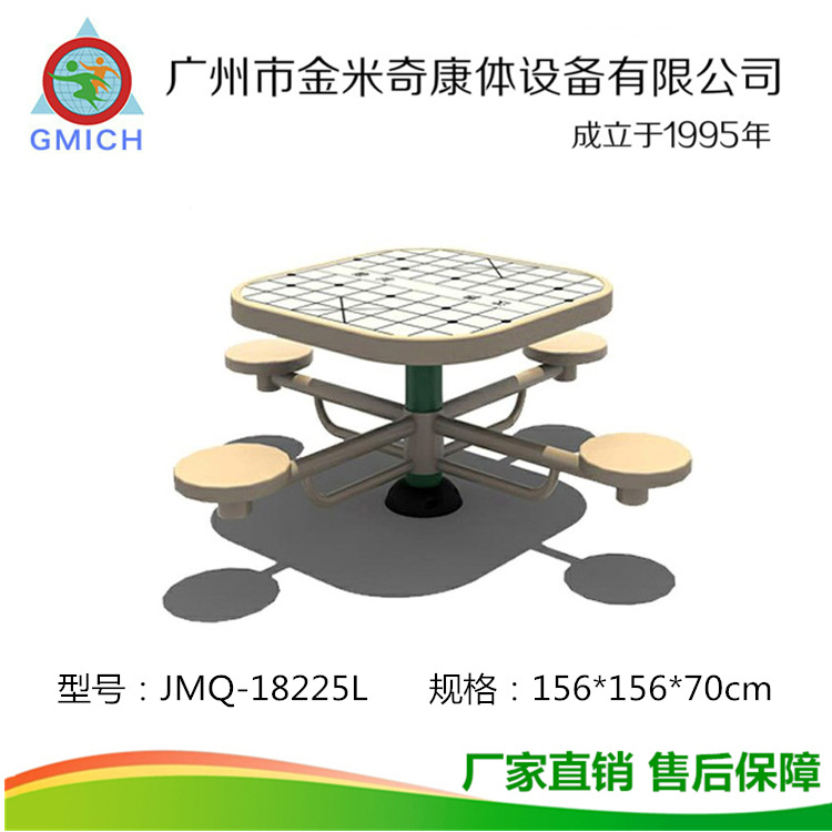 ��԰��������������С�������������˶����������Ȱ�Ħѵ��������