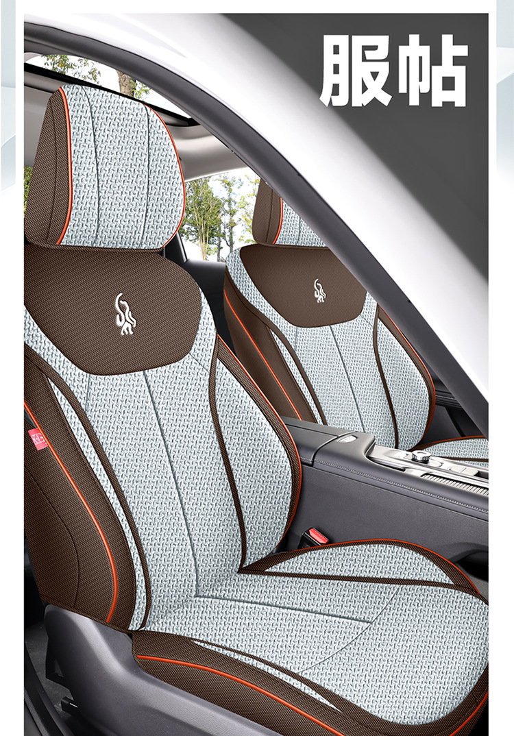 Erez 8 special car seat cover is fully surrounded by four seasons universal linen fabric cushion breathable seat cover cushion