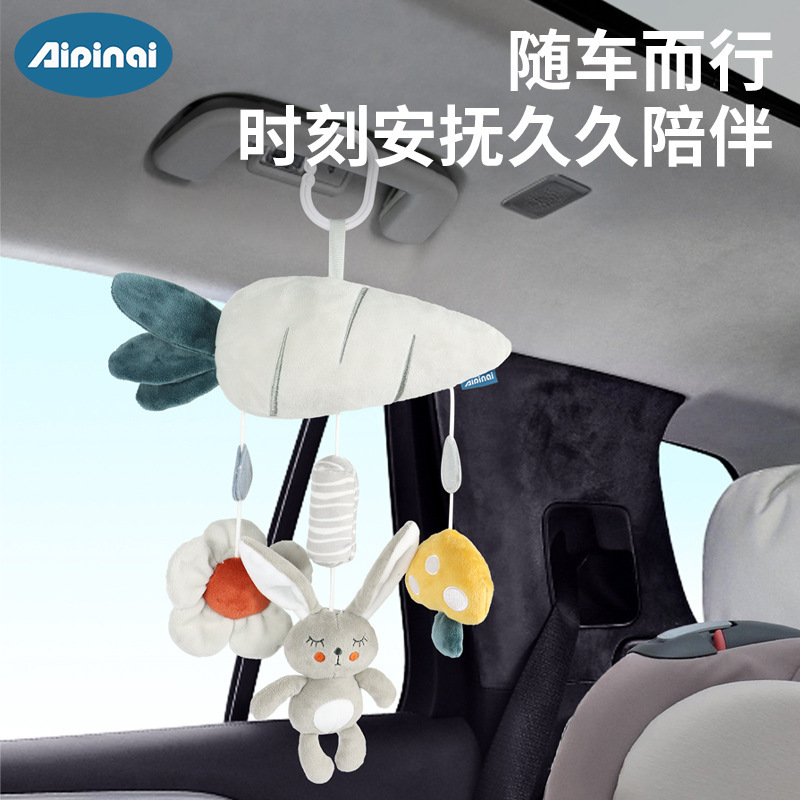 Cross-border new crib bell baby rattle stroller pendant wind chime newborn educational soothing toy 0-1 years old