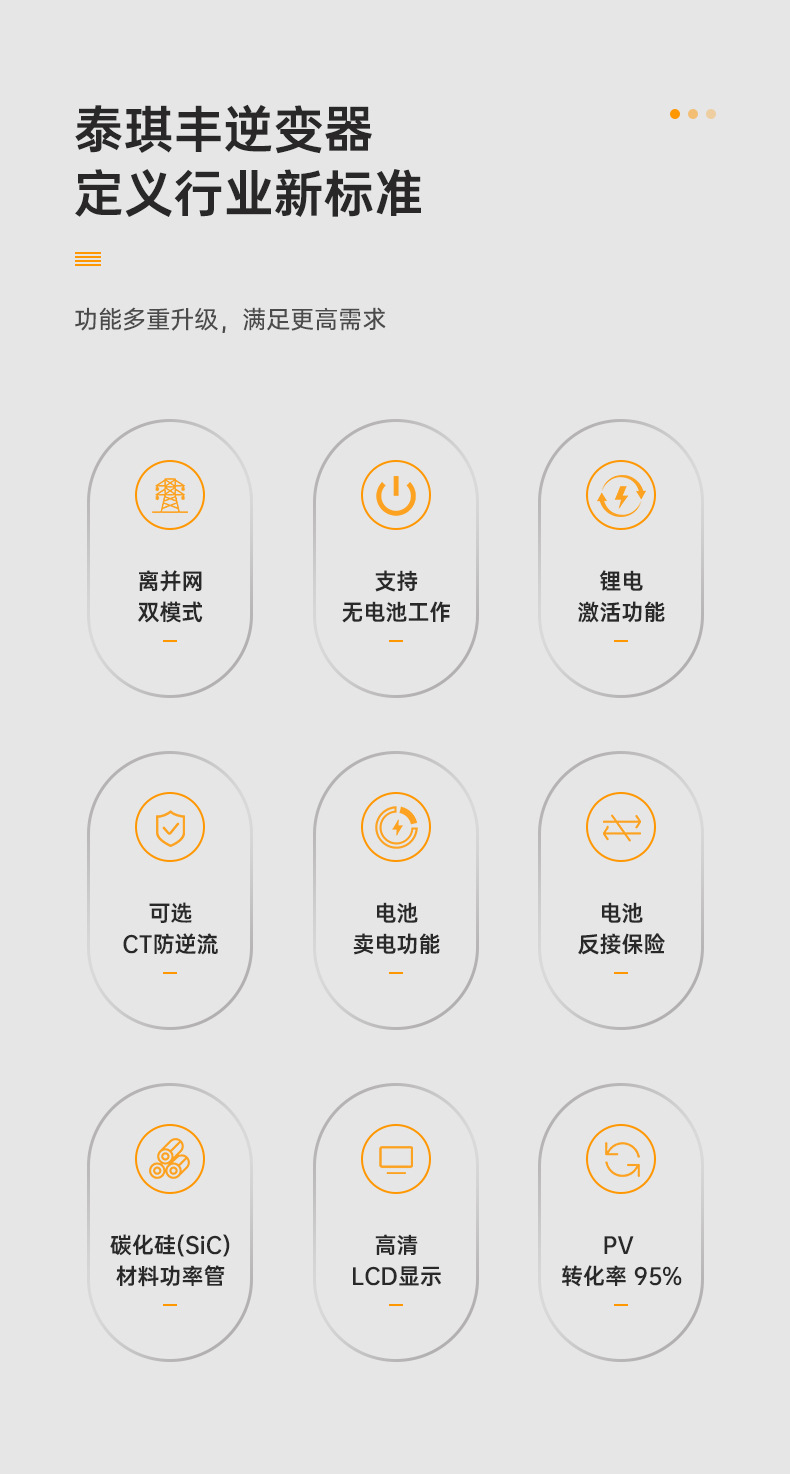 QD----01_02.jpg