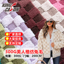 �F؛ֱ�N300G���˸��Ứ��ë���q���Ϸ��b���׽q���������l
