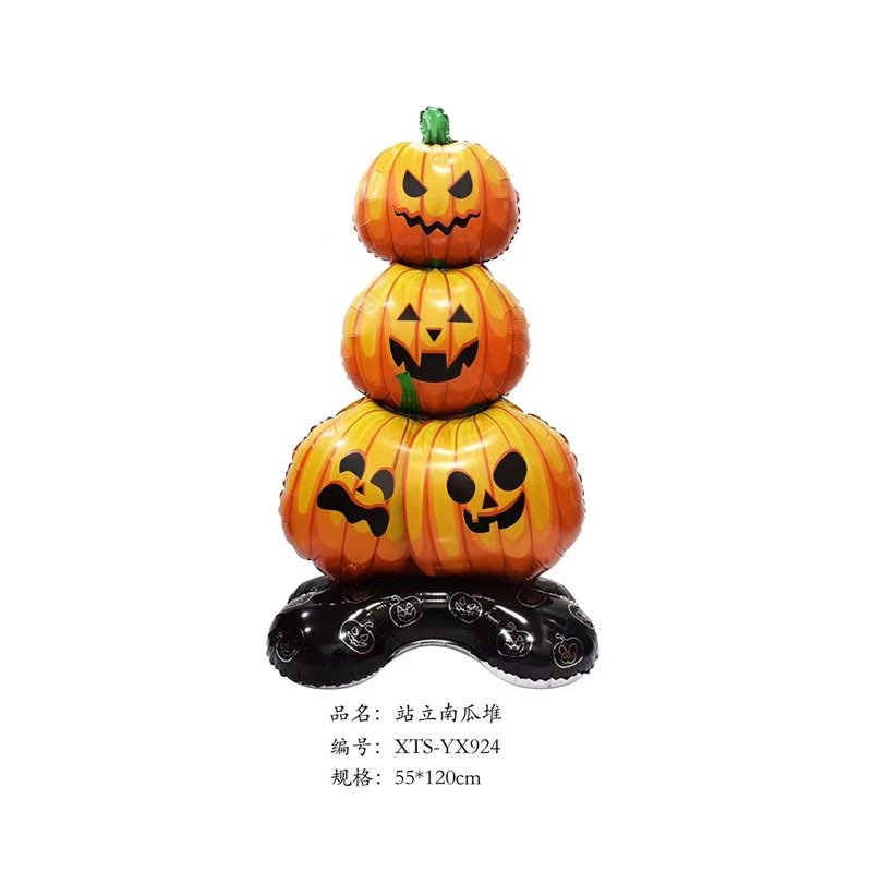 서있는 호박 더미(OPP 대량 50개)
