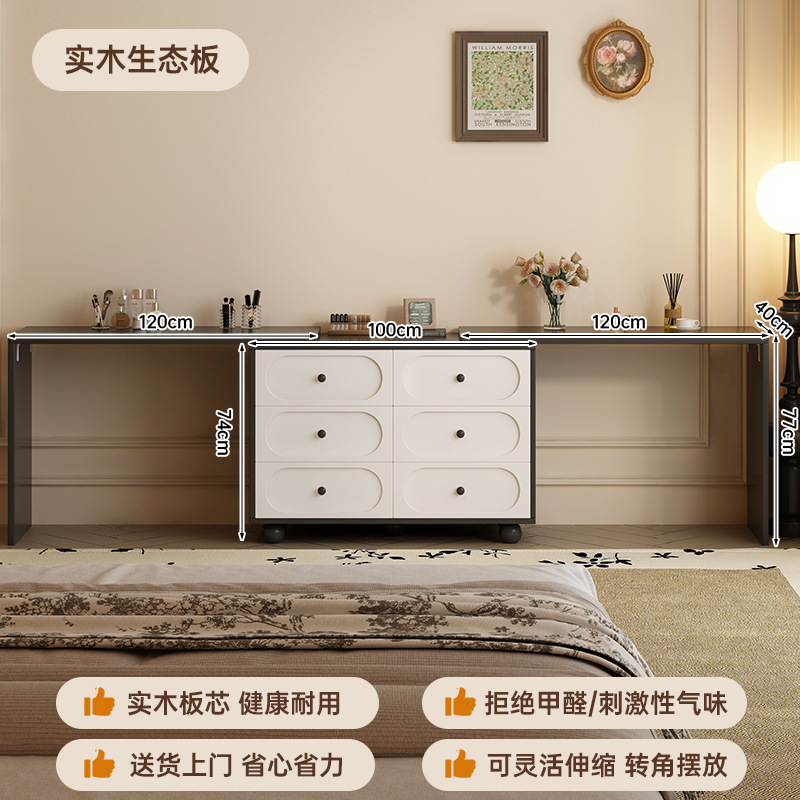 2025 nuevo armario de tocador en una pequeña cama de dormitorio cola de luz lujosa alta sensación de esquina tabla de maquillaje retráctil