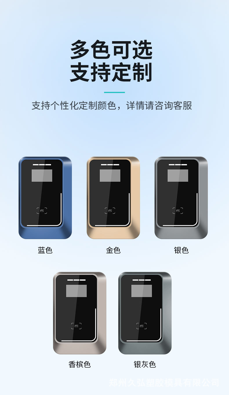 详情_06.jpg