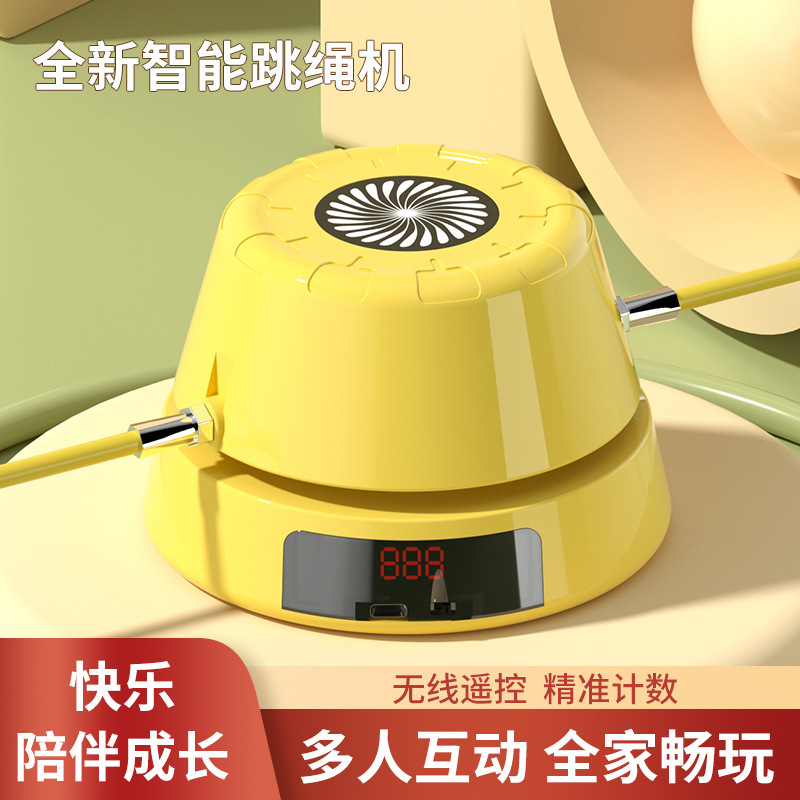 Intelligent Automatic Rope Skipping Machine for Home Exercise, Children's Multi-Person Training, Electronic Counting Electric Rope Skipping Device, Specially Designed for High School Entrance Exams