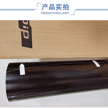 DIC-LS-025HҺĻ┵aCȵڹúɫPETճz