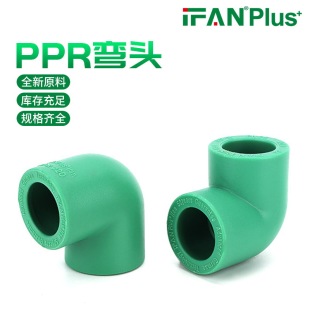 4��6��ppr���^���۽��^90&deg;�ԁ�ˮ������Ӻ���b���^�S�����l