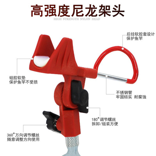 Spinning Rod Ground Stake with Swivel Metal Rod Holder for Two-Purpose Fishing, Ground-Installed Gunpowder Tower Seat, Versatile Metal Rod Rack