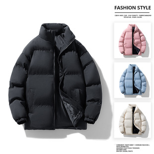 2024 Winter Men's Cotton Coat Solid Color Collar Sports Leisure Thickened Warm Outdoor Loose Cotton Coat Bread Suit