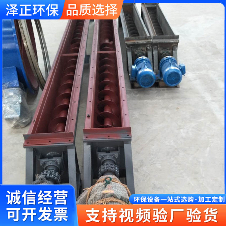 流水线螺旋输送带 自动化输送设备 移动升降式皮带输送机 传送带