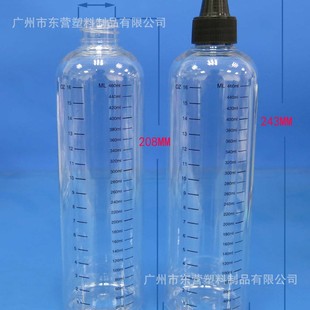 �F؛�̶�ƿ͸��500ML����wƿ��īˮƿ���zˮƿ�����ᇊ�Tƿ