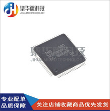 TMS320F2808PZA ������̖̎�����Ϳ�����-DSPȫ��ԭ�b��Ʒ