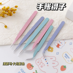 Stainless steel color macaron hand account special tweezers student diy sticker tool straight elbow hand account tweezers