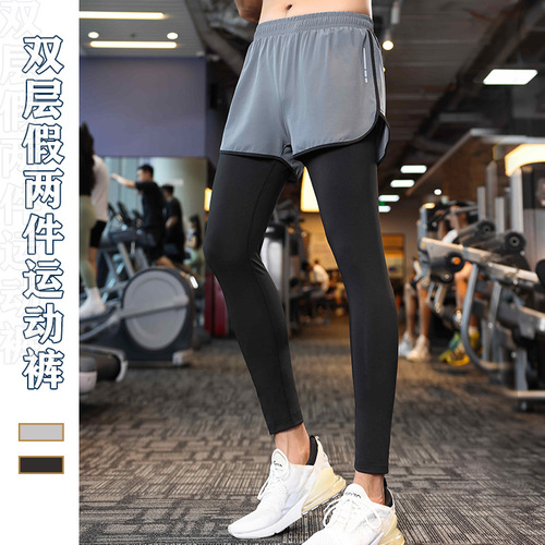 Spring and autumn running sports tights men's basketball trousers track and field training high elastic trousers quick-drying fitness leggings