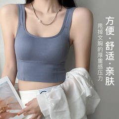 Women's strapless top worn outside, spicy inner wear breathable and comfortable yoga beautiful back exercise top and inner bra wrap, wholesale