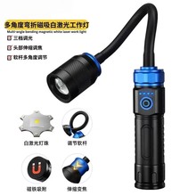 �羳�����������ɶ�Ƕȏ�����܇�z�ޟ�USB��늰׼���׃�����Ͳ