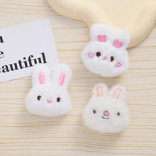 �W�t�ɐ�С�ù��а���������diy��ͨ����ë�q��ż�Ʒ���b�o��