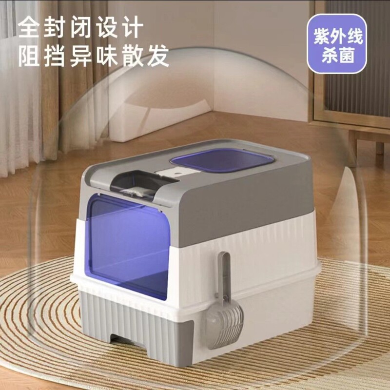全閉鎖猫トイレ引き出し防臭猫砂盆ペット用品工場卸売り外はね防止超大型猫砂盆|undefined