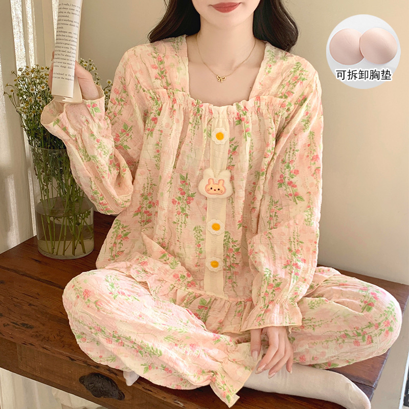 云朵棉睡衣女带胸垫春秋季新款公主风碎花长袖长裤宽松家居服套装|undefined