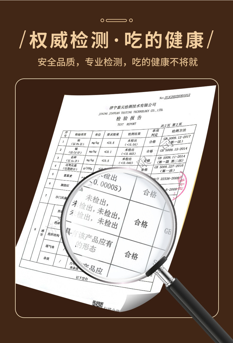 61b729ba-376e-4889-85c0-95aea54ec8ee.jpe