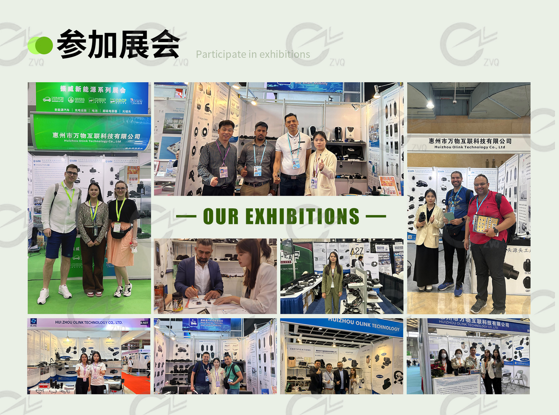 600kw欧标直流充电桩