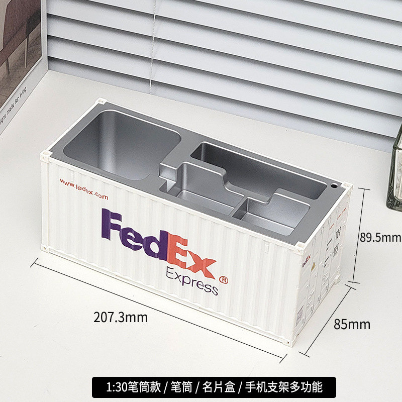 1 a 30 caja blanca de la tarjeta de visita de Fedex sola